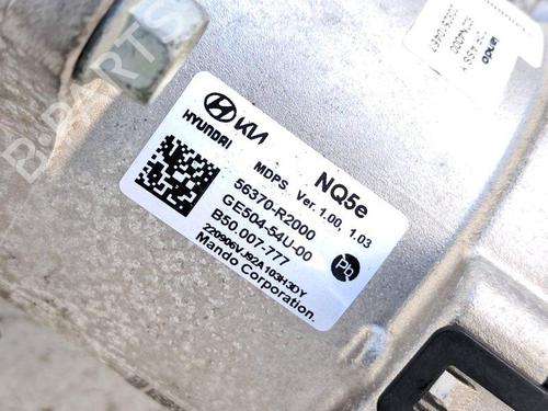 Steering column KIA SPORTAGE V (NQ5) 1.6 CRDi MHEV | BP33752091M21 - Image 5