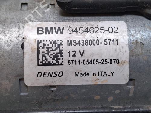 Starter BMW 1 (F70) 118 d | BP40179172M8 - Image 6