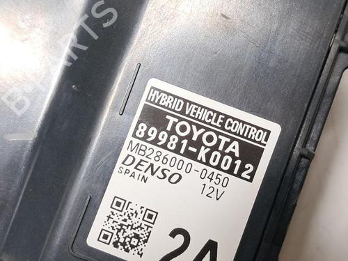 Engine control unit (ECU) MAZDA 2 Hatchback (KB) 1.5 Hybrid (KBAC3X) | BP34052289M57  - Image 5