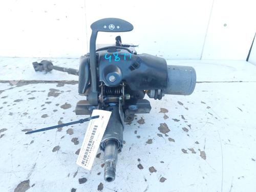 Steering column FIAT PUNTO (188_) 1.2 60 (188.030, .050, .130, .150, .230, .250) | BP29519533M21 