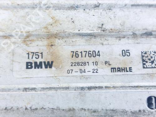 Intercooler BMW X1 (F48) xDrive 25 e Plug-in-Hybrid | BP29523021M30 