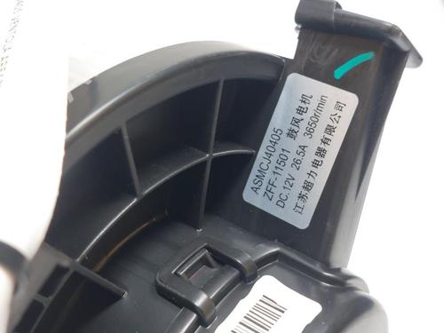 Heater blower motor MG MG ZS SUV (AZS1) 1.0 T-GDi | BP30454938M62 - Image 5