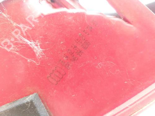 Right taillight AUDI A3 (8P1) 2.0 TDI 16V | BP27538141C35 