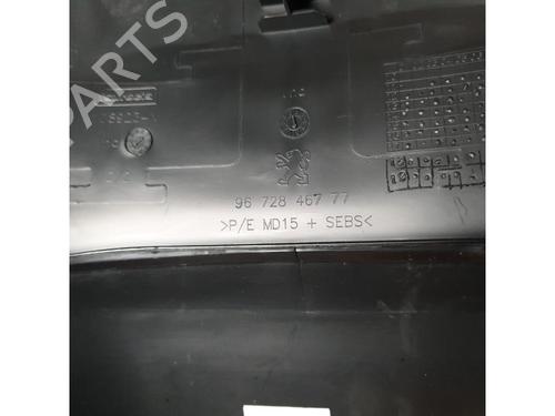 Other PEUGEOT 2008 I (CU_) 1.2 THP 110 / PureTech 110 | BP15152758O1 
