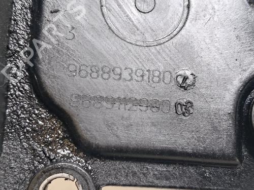 Oil sump PEUGEOT PARTNER Tepee 1.6 HDi 90 | BP37088446M115 - Image 5