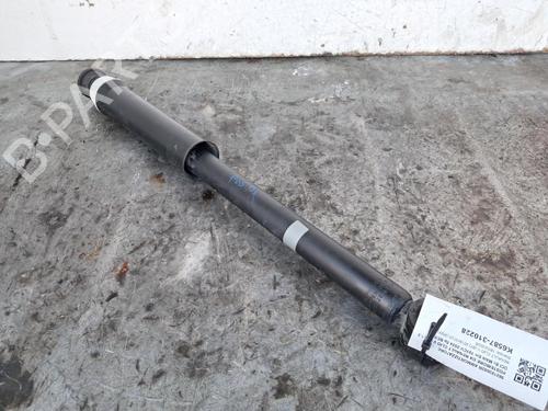 Right rear shock absorber RENAULT CLIO V (B7_) 1.5 Blue dCi 100 (B7AD) | BP33195905M19 - Image 4