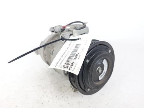 AC compressor MERCEDES-BENZ A-CLASS (W176) A 200 CDI / d (176.008) | BP21083295M34 