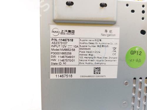 Electronic module MG MG HS (AS23) 1.5 T (SAS23) | BP25888434M83 - Image 4
