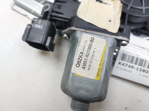 Rear right window mechanism FORD C-MAX II (DXA/CB7, DXA/CEU) 1.6 TDCi | BP29327333C25 