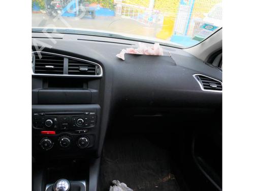 Right sun visor CITROËN C4 II (NC_) 1.6 BlueHDi 100 | BP15152683I2 