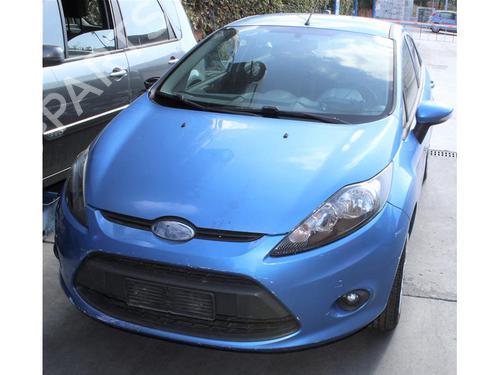 Front right window mechanism FORD FIESTA VI (CB1, CCN) 1.25 | BP15142119C23