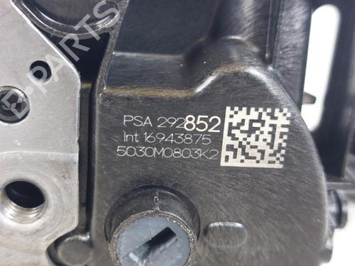 Rear right lock PEUGEOT 208 II (UB_, UP_, UW_, UJ_) 1.2 PureTech 100 | BP23066563C99 