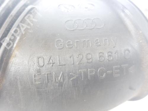 Air filter box AUDI A4 Allroad B9 (8WH, 8WJ) 2.0 TDI quattro | BP19492611M87