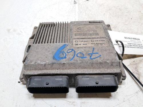 Used Electronic module Electronic module SKODA FABIA II (542) 1.2 (70 hp) 33734676 33734676