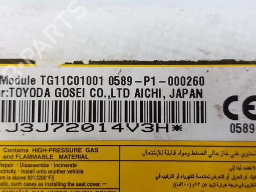 Right seat airbag TOYOTA AURIS Estate (_E18_) 1.8 Hybrid (ZWE186_, ZWE186R, ZWE186H) | BP15167986C14 