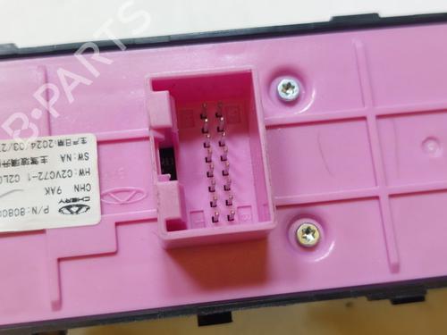 Left front window switch DR DR 5.0 SUV 1.5 LPG | BP36694070I27 - Image 4