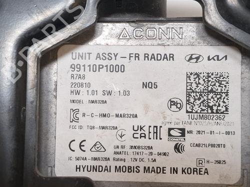 Electronic module KIA SPORTAGE V (NQ5) 1.6 CRDi MHEV AWD | BP37485960M83 - Image 5