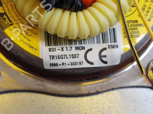 Right curtain airbag TOYOTA YARIS (_P13_) 1.5 Hybrid (NHP130_, NHP130) | BP15171677C12 
