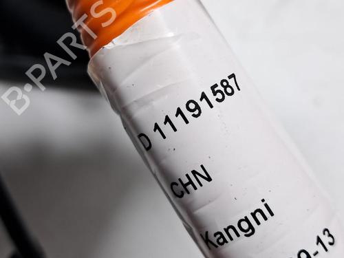 Wiring harness MG MG HS (AS23) 1.5 EHS Hybrid (CSA6463) | BP33196102E16 - Image 6