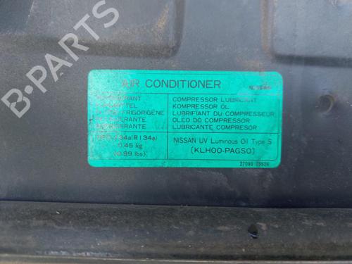 Hood NISSAN QASHQAI +2 (JJ10E) 1.5 dCi | BP28490701C1 