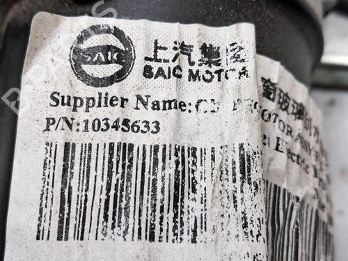 Front wiper motor MG MG HS (AS23) 1.5 T (SAS23) | BP34052375M29 - Image 5