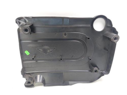 Upper protection MINI MINI COUNTRYMAN (R60) Cooper D ALL4 | BP29584277M93 