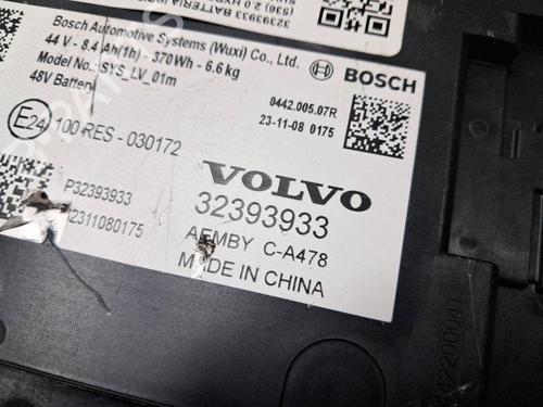 Battery VOLVO XC40 (536) B4 Mild-Hybrid | BP33752147E11 - Image 7