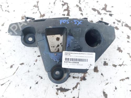Used Other Other 23185042 23185042