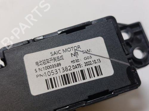 håndbremse MG MG HS (AS23) 1.5 T (SAS23) | BP34052348I18  - Image 5