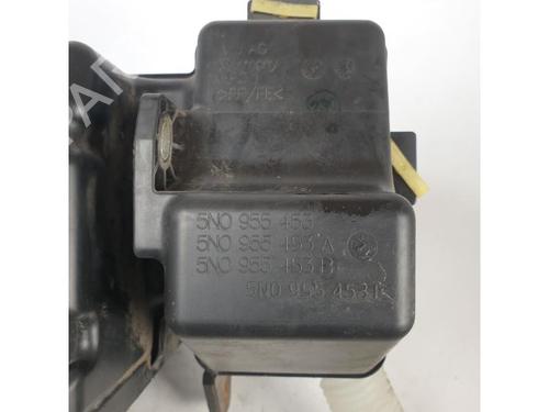 Windscreen washer tank VW SHARAN (7N1, 7N2) 2.0 TDI | BP15151358C113 