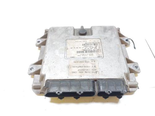 Used Electronic module FIAT PANDA (169_) 1.2 Natural Power (169.AXB1A) (60 hp) 31090280
