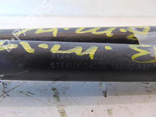 Tailgate lift support BMW 1 (E87) 120 d | BP15143288C138 