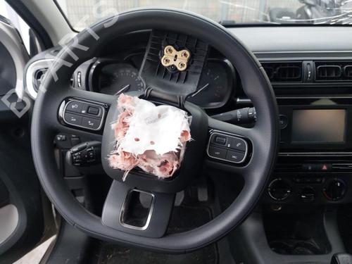 Bakspejl indvendigt CITROËN C3 III (SX) 1.2 PureTech 82 | BP31272642I6 