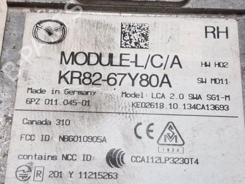 Engine control unit (ECU) MAZDA CX-5 (KE, GH) 2.2 D (KE2FW) | BP38011823M57 - Image 5
