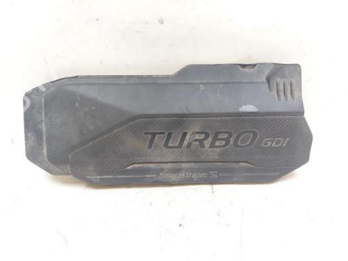 Upper protection HYUNDAI TUCSON (NX4E, NX4A) 1.6 T-GDi | BP27538316M93 - Image 1