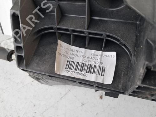 Shift knob PEUGEOT BOXER Van 2.0 BlueHDi 130 | BP33285438I34  - Image 5