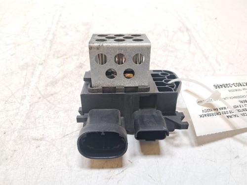 radiator-fan-ds-ds-3-ds-3-crossback-ur_-uc_-uj_-2018-36694296 main image