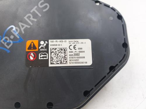 Høyre sete kollisjonspute OPEL CORSA E (X15) 1.4 (08, 68) | BP25707217C14 