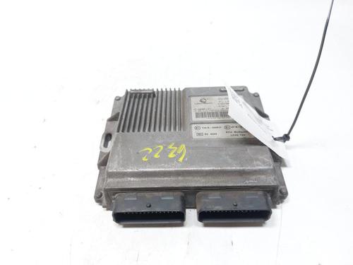 Used Electronic module DACIA SANDERO 1.4 MPI LPG (72 hp) 33193405