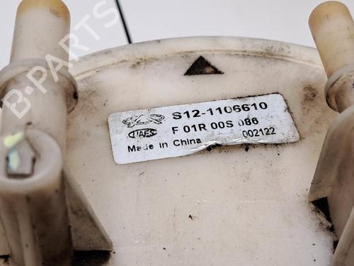 Fuel pump DR DR 1 1.3 | BP33197359M76  - Image 5