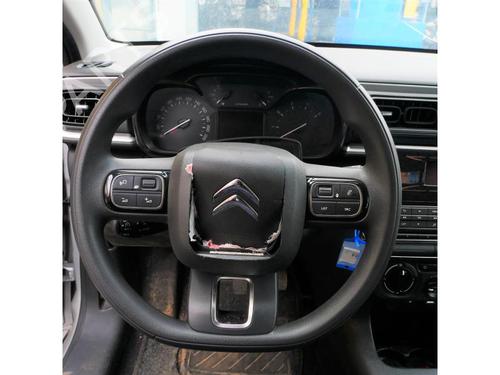 Fuse box CITROËN C3 III (SX) 1.2 VTi 82 | BP15152625E1