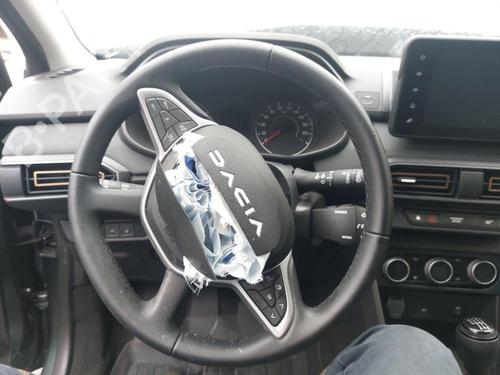 Pommeau de levier de vitesses DACIA JOGGER (RK_) 1.0 TCe 100 ECO-G (RKMT) | BP30536498I34