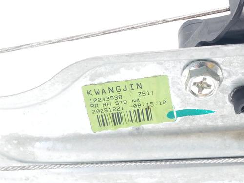 Rear right window mechanism MG MG ZS SUV (AZS1) 1.0 T-GDi | BP30454924C25 - Image 5
