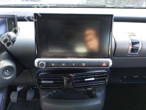 Shift knob CITROËN C4 CACTUS 1.5 BlueHDi 100 | BP17472366I34 