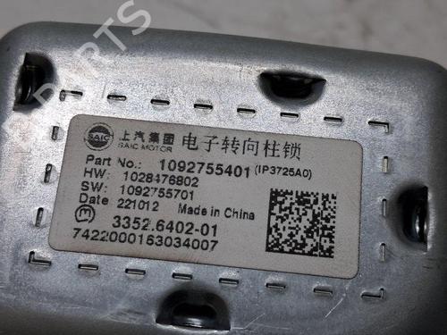 Electronic module MG MG HS (AS23) 1.5 T (SAS23) | BP34052381M83  - Image 8