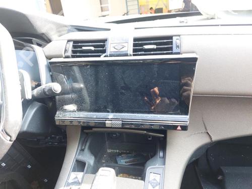 Climate control DS DS 7 Crossback (J4_, JR_, JC_) 1.5 BlueHDi 130 (JCYHZJ, JCYHZR) | BP26729595I5 