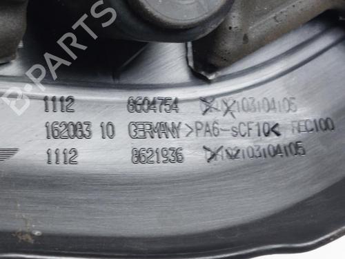 Upper protection BMW X1 (F48) xDrive 25 e Plug-in-Hybrid | BP20102579M93 