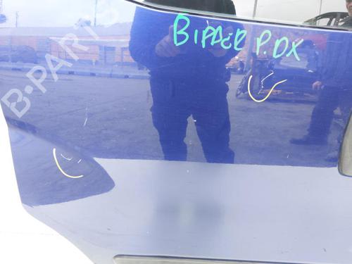 Right rear door PEUGEOT BIPPER Tepee 1.4 HDi | BP17204718C5