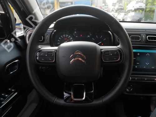 Fuse box CITROËN C3 III (SX) 1.2 PureTech 82 | BP15139673E1