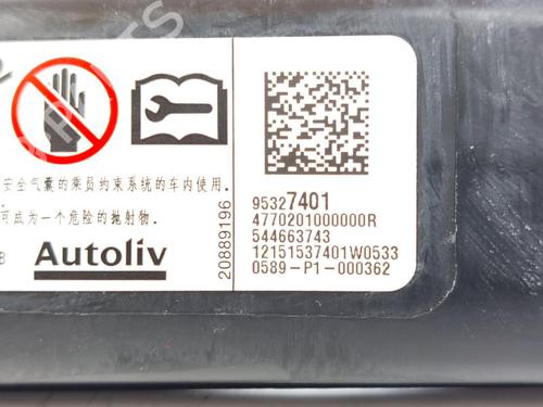 Right curtain airbag OPEL MOKKA / MOKKA X (J13) 1.6 (_76) | BP15164614C12